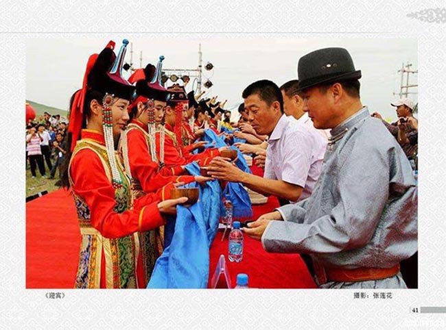 卓资 蒙古族节日二:马奶节