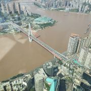重庆wfc会仙楼观景台攻略-wfc会仙楼观景台门票价格钱
