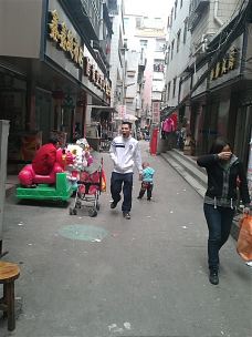 湖南省衡阳市祁东县步行商业街