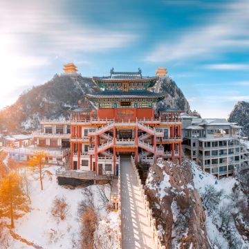 河南洛阳老君山景区一日游【好评1万+直达索道站/送祈福牌】 河南洛阳老君山景区一日游【好评1万+直达索道站/送祈福牌】