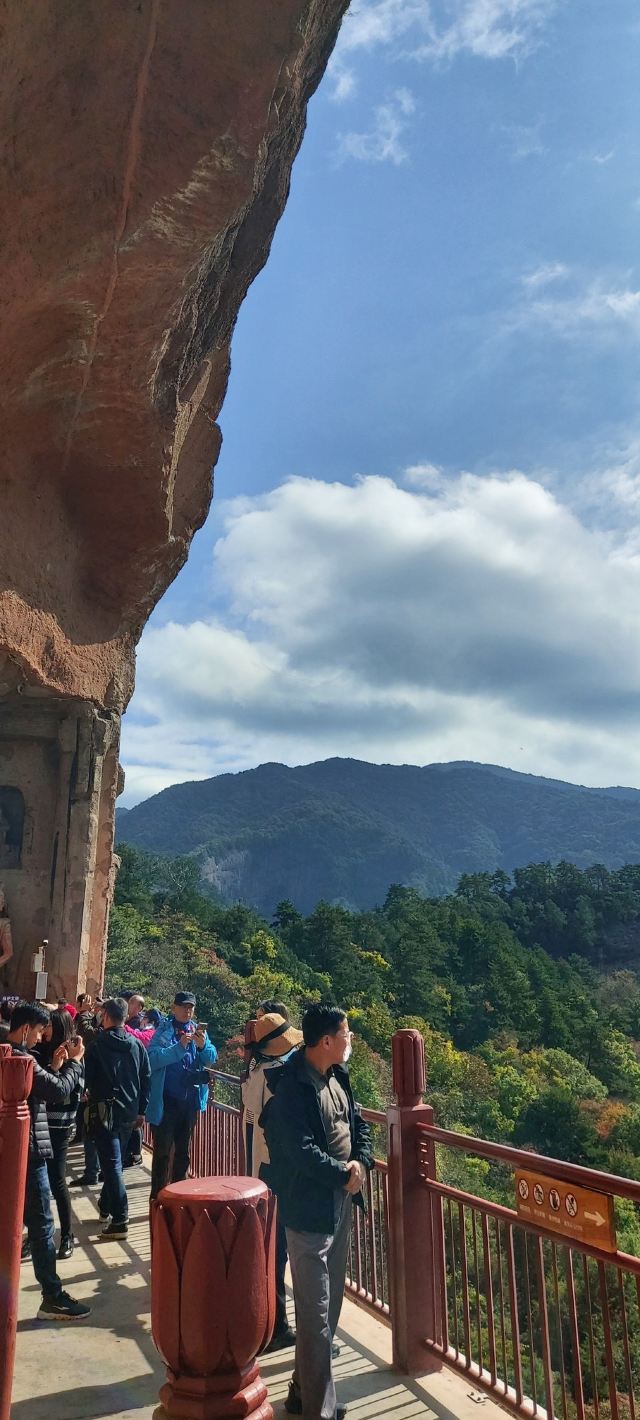 麦积山风景名胜区