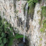 奉化区徐凫岩攻略-徐凫岩门票价格多少钱-团购票价--.