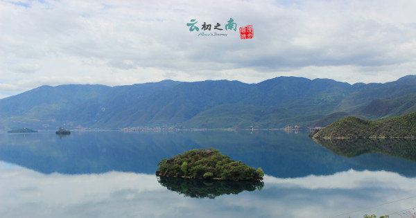 最美彭高平歌词与歌谱