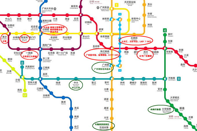 从北京路到昆明新铁公鸡钢材市场坐地铁能到吗? 北京