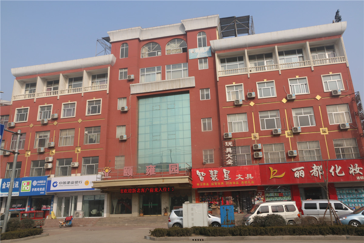 沂南祥和堂药店(芙蓉路)