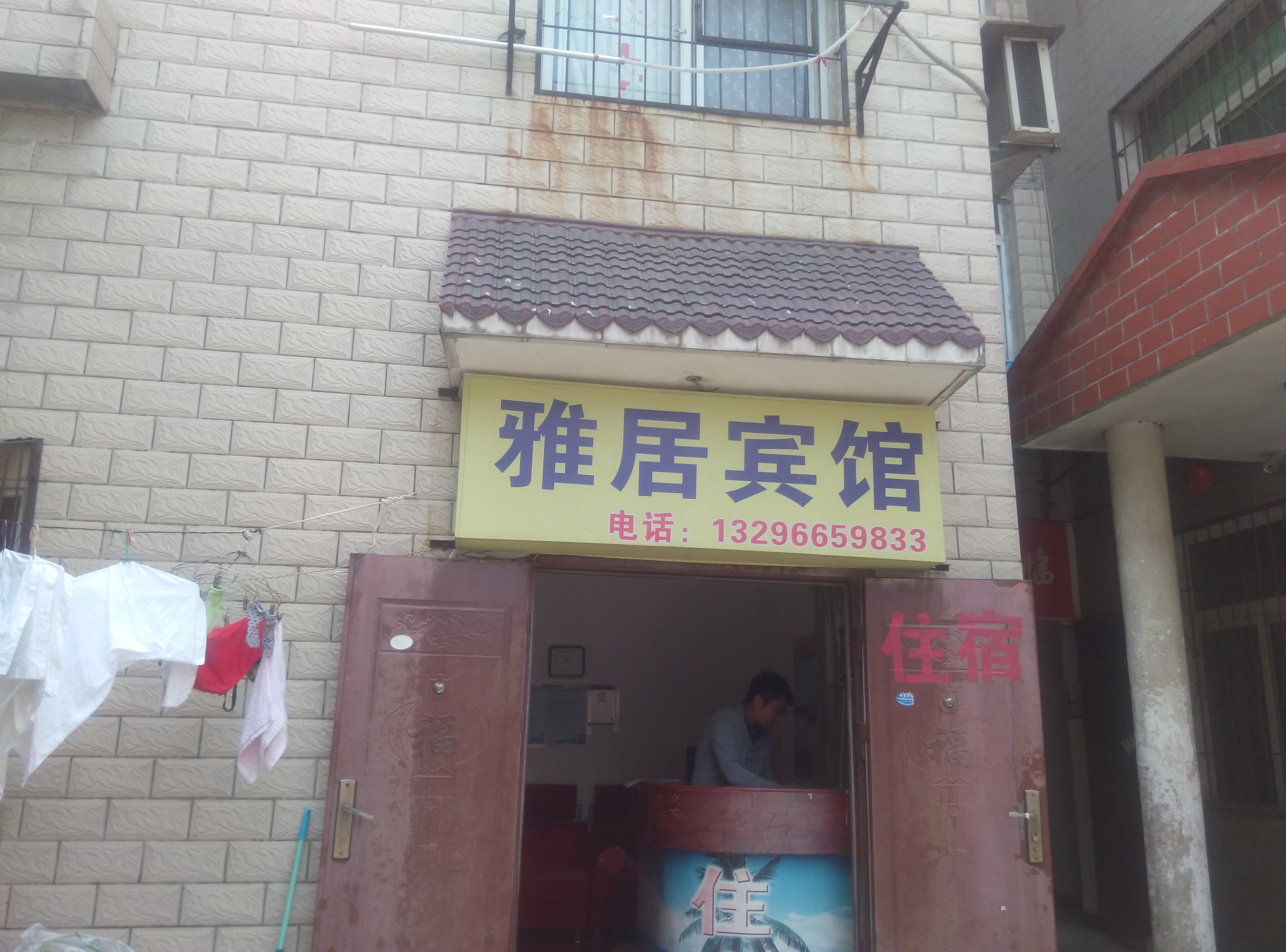 【北路攻略】南湖武汉美食城(武汉携程),仙桃仙上饶市美食logo图片