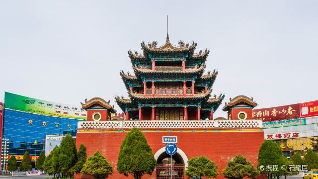 鼓楼门票,中卫鼓楼攻略/地址/图片/门票价格【携程攻略】