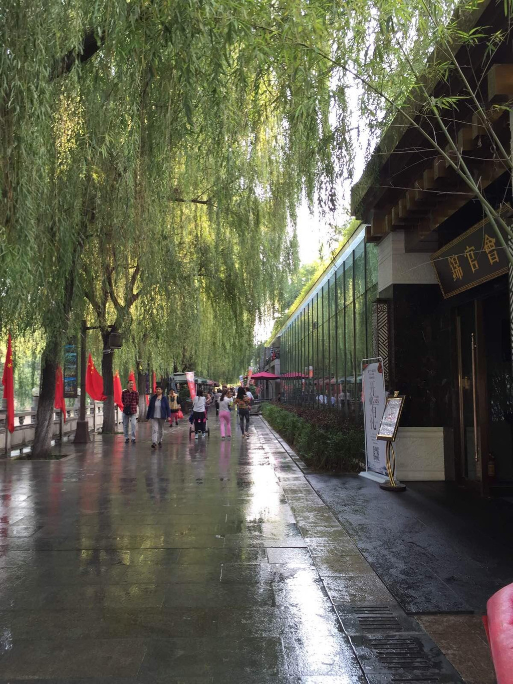 环城西苑,西安                             