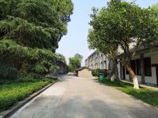安江农校纪念园