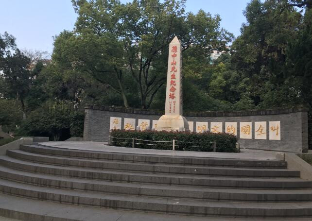 中山广场区及艺园景区——江阴中山公园(3)