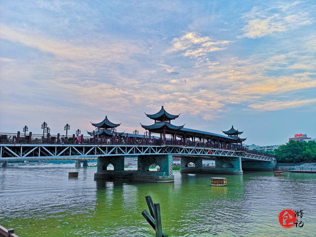 项王公园