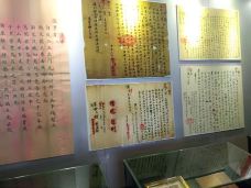 侨批文物馆-汕头-牛奶海