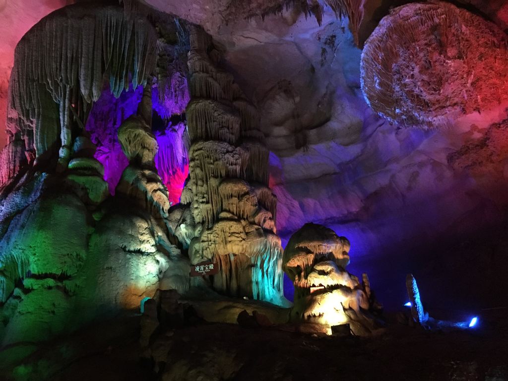 池州石台牯牛降 蓬莱仙洞两日一夜游