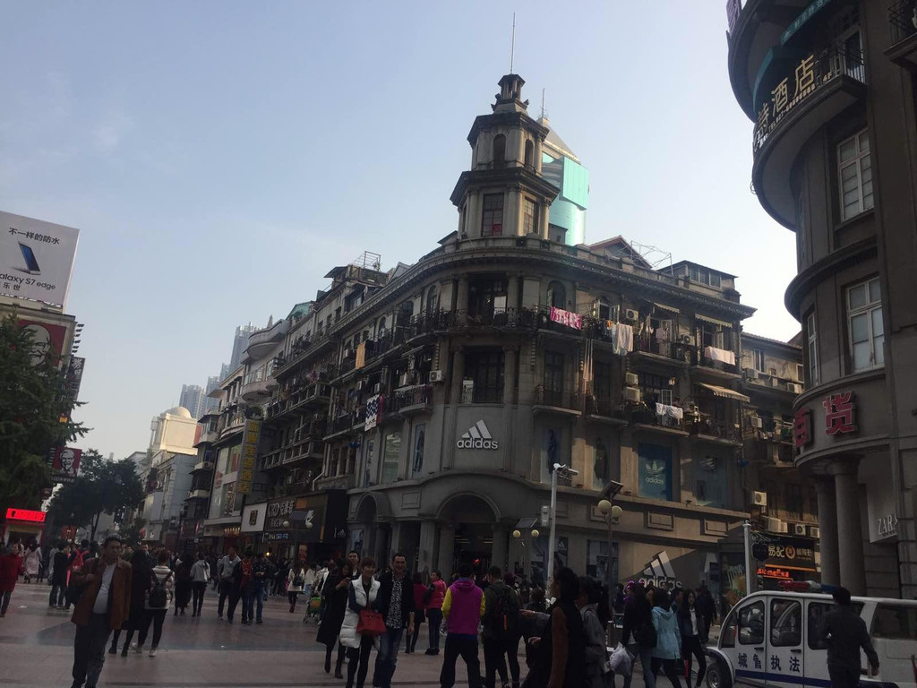 武汉市汉江路步行街
