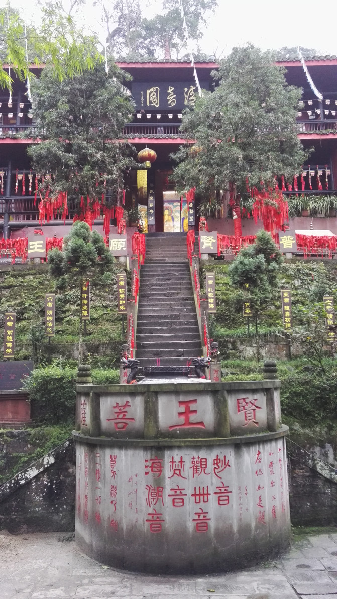 【清音阁】:真是---"千峰秀色,双桥清音".果然名不虚传.