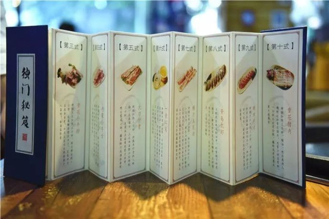 独门烤肉的秘籍!烤鹅肝竟然畅销17万份!