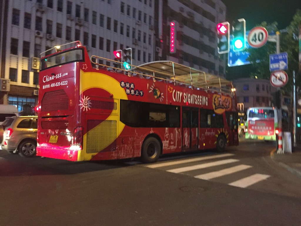 【江南公交】南京江南公交客运有限公司第一巴士公司G7假日观光线全程前挡视角POV_哔哩哔哩 (゜-゜)つロ 干杯~-bilibili