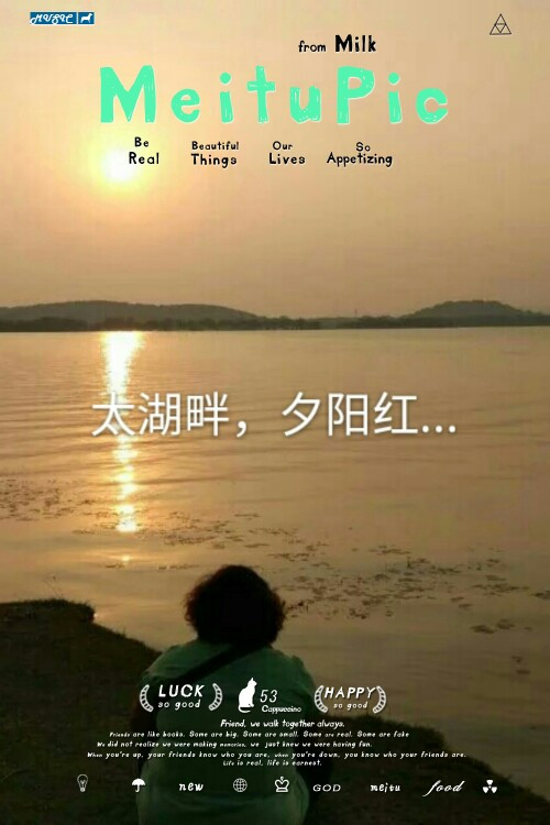 自由都是有限度的 世界上不存在无限度的自由_那段自由的日子_过去的日子如轻烟日子是什么意思