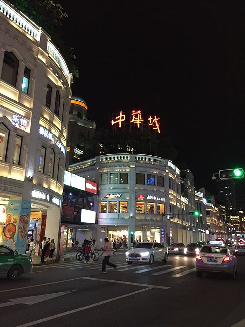 游走于厦门的大街小巷
