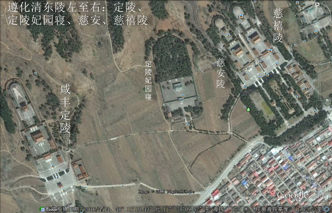 菩陀峪定东陵是慈禧皇太后的陵寝.