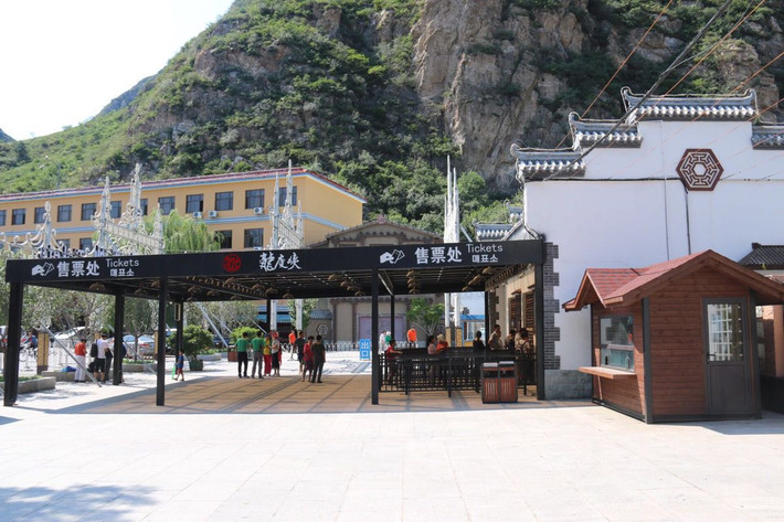 龙庆峡,消闲避暑山水游