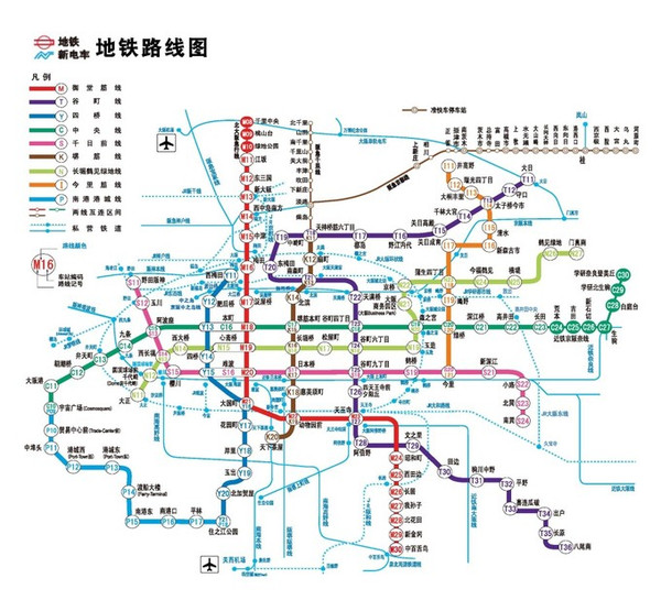 西日本jr bus 乘车地址:大阪站jr高速巴士车站,jr大阪站中央北口步行6