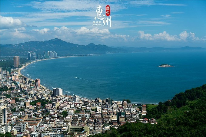 广东最美丽的海湾-惠州双月湾(攻略)
