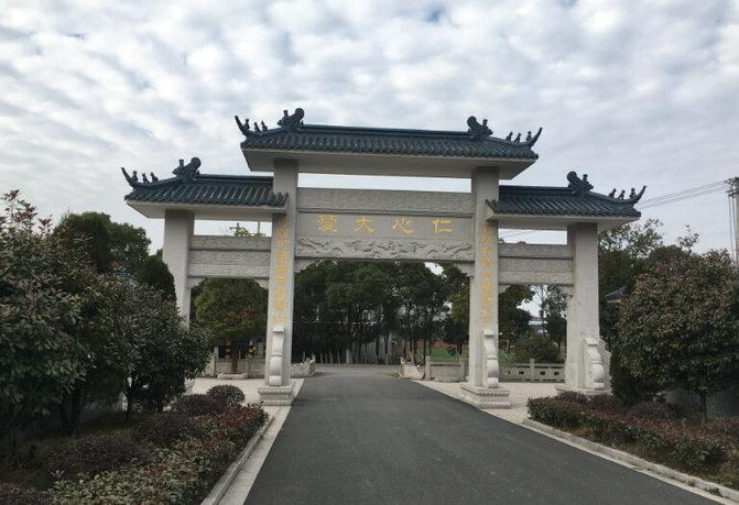 顾山香山,三市交界处的三界山