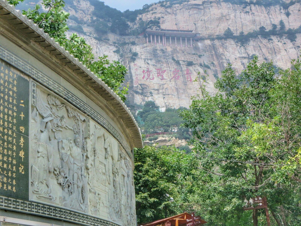 锦州青岩寺