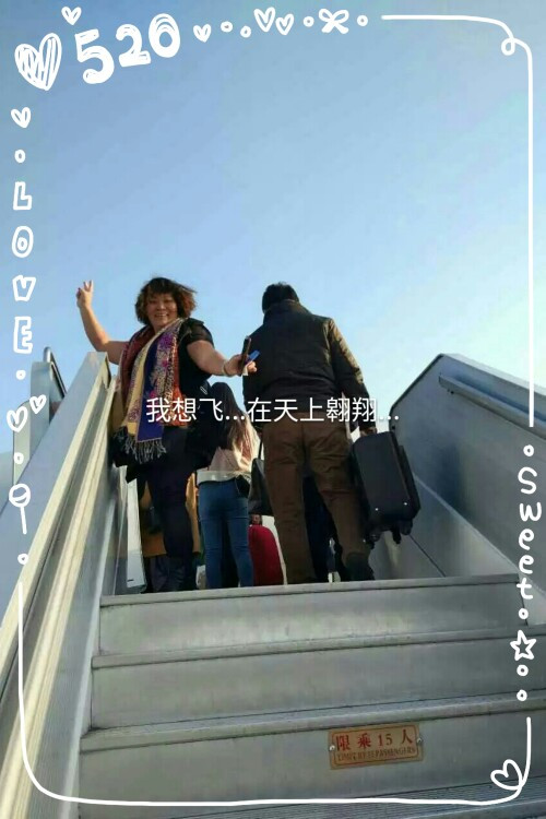你有自由离开我 我有自由好好过_那段自由的日子_杨建毅自由的认识与实践：马克思主义自由观及其当代意义