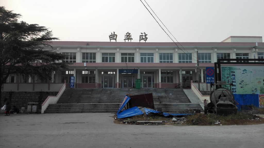 泰安旅游 泰山旅游 泰山旅游攻略 >登泰山而小天下(五日游,超详细)