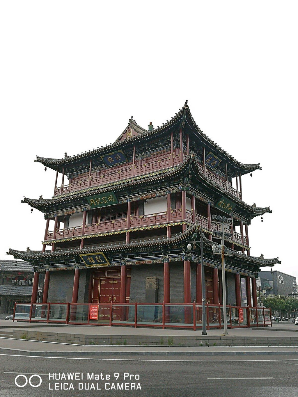 大同鼓楼