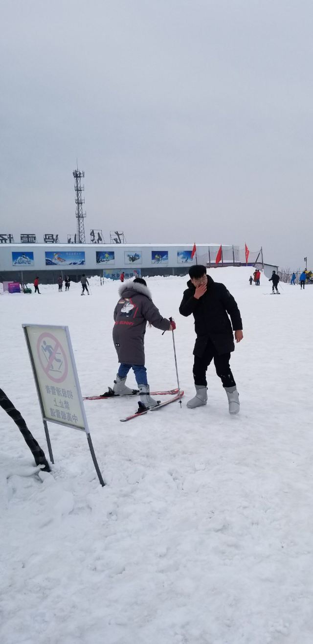 东华山滑雪场