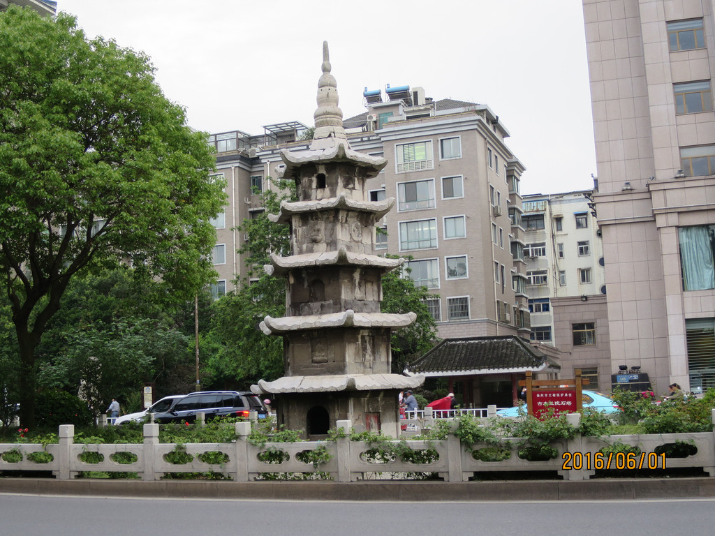 古木兰院石塔