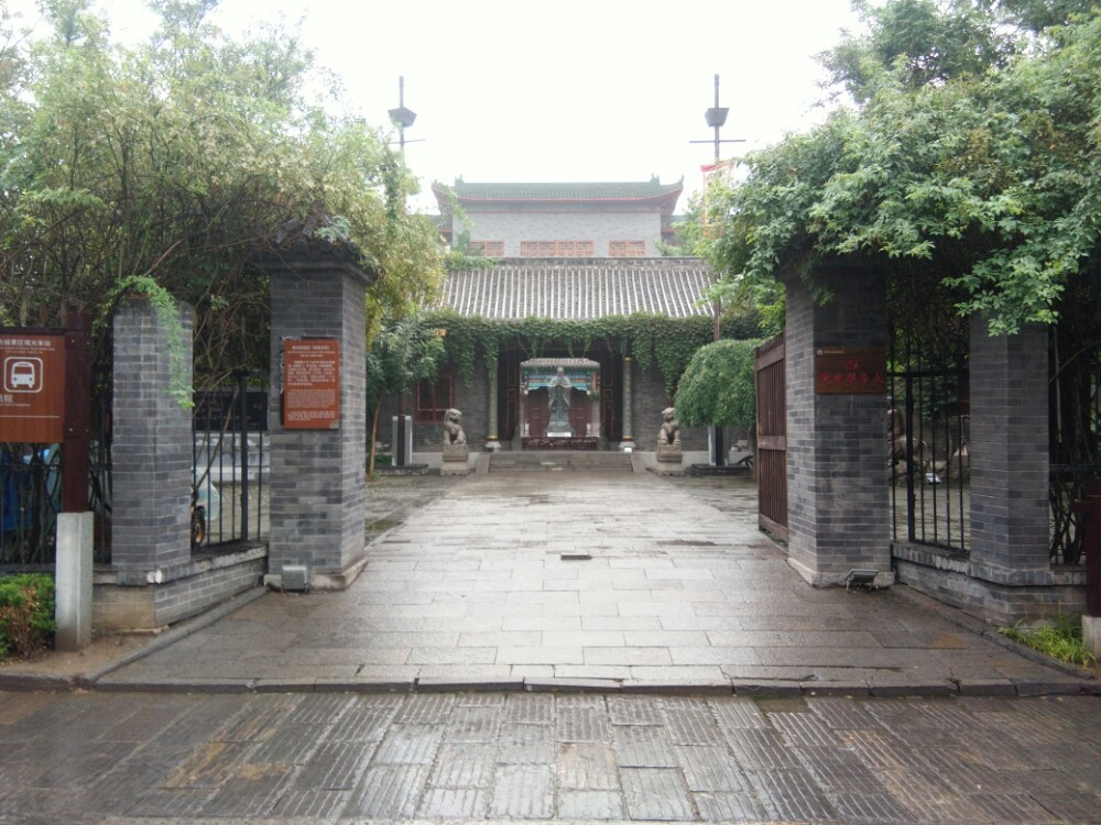                      青州府贡院