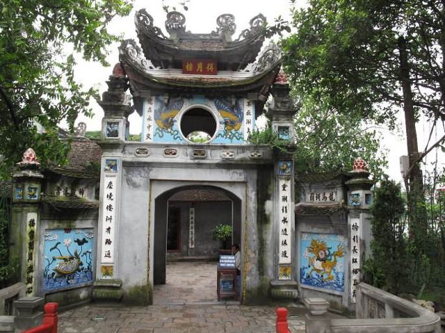 玉山祠