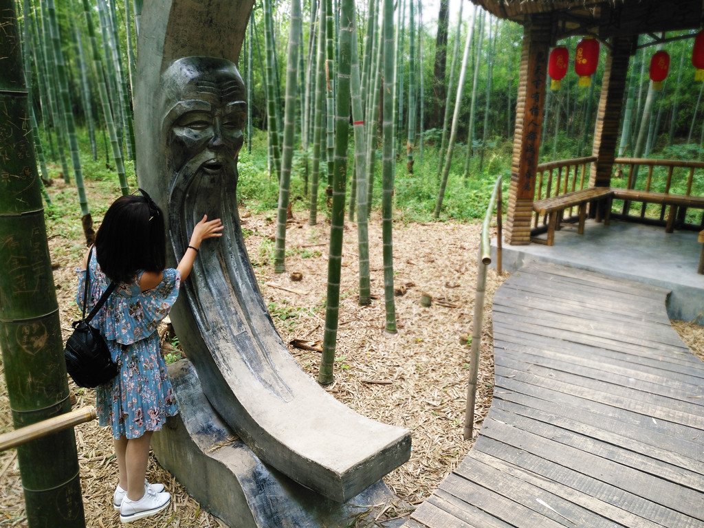 竹洞天风景区