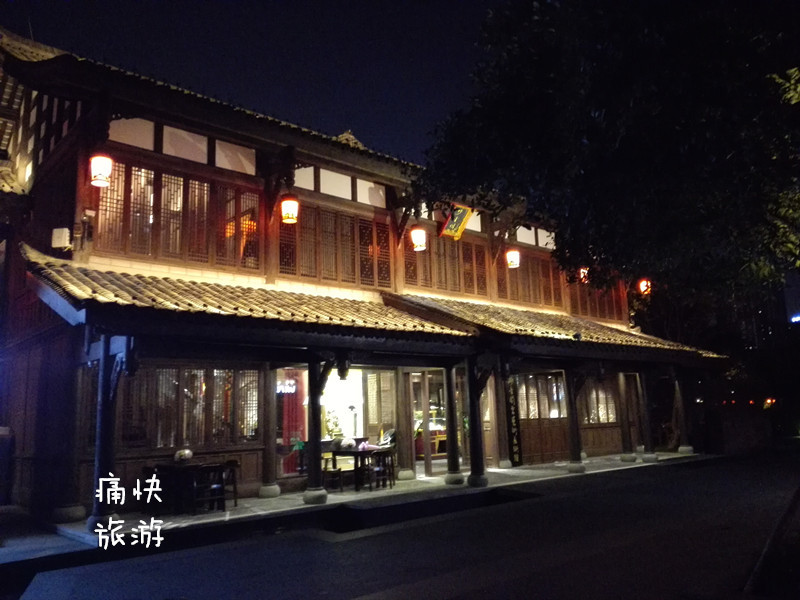 夜游铁像寺水街 成都游记攻略【携程攻略】