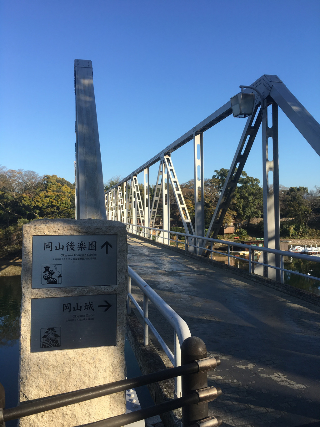 日本小众游目的地-牛仔圣地 冈山 儿岛之行