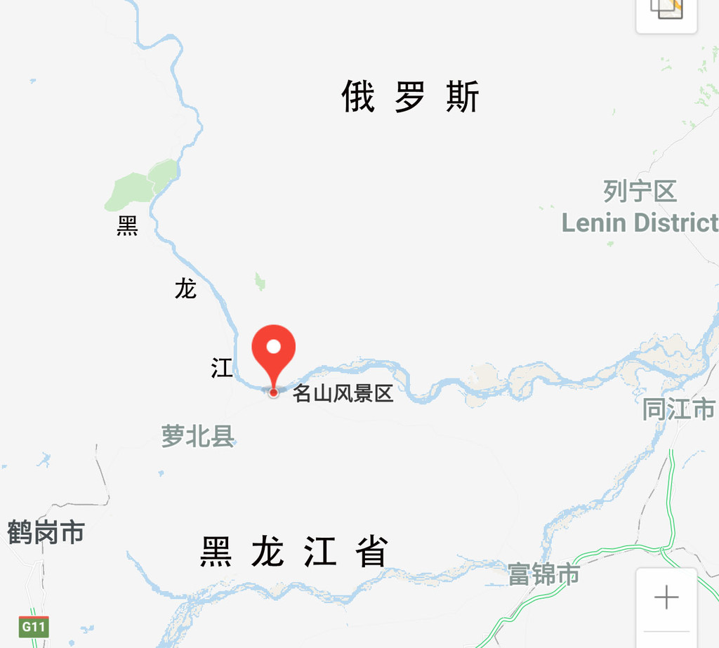 抽时间到鹤岗市萝北县名山镇(中国地图的"鸡冠")附近的黑龙江看了看.