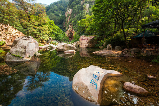 北九水