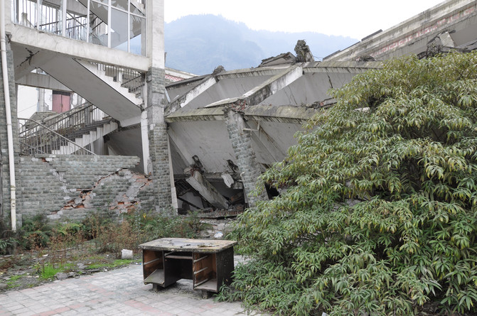 5·12汶川地震震中遗址,5·12汶川地震博物馆(建川博物馆)