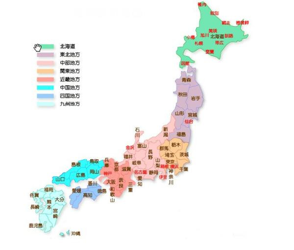 sissi分享:日本关西深秋8日游