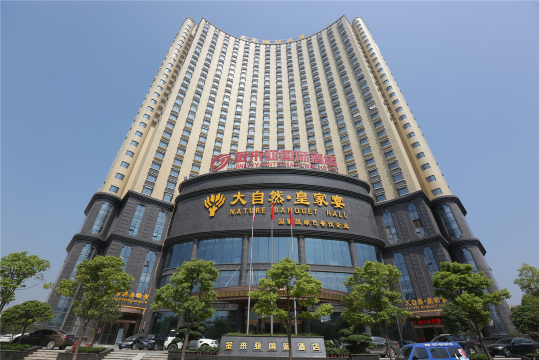 附近宾馆