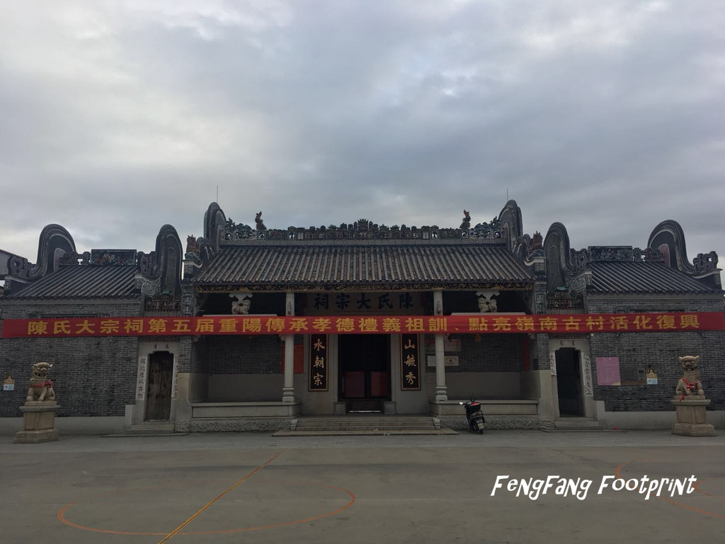 祠巷村陈氏大宗祠——从图上可以看出典型的岭南建筑布局——三间两廊