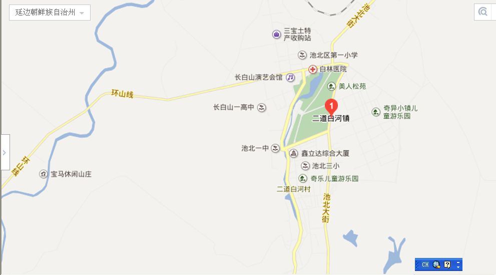 环长白山旅游公路里程碑,它标的是距二道白河镇的距离,公路代号s208