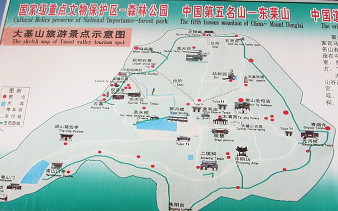 那一年,游走山东,莱州自驾自由行【莱州大基山,三山岛,黄金海岸游记】