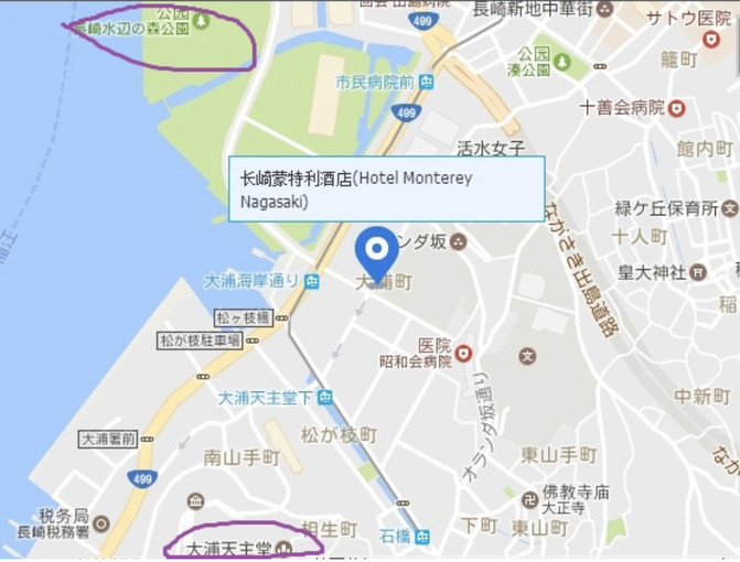 长崎蒙特利酒店