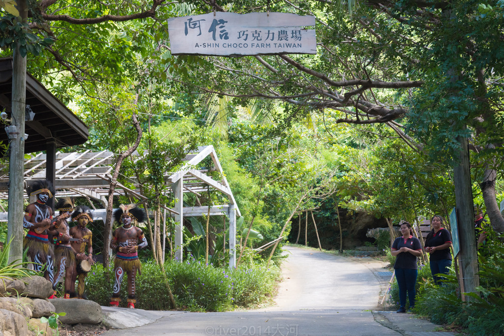 宝岛台湾最南端,恒春半岛垦丁的慢生活