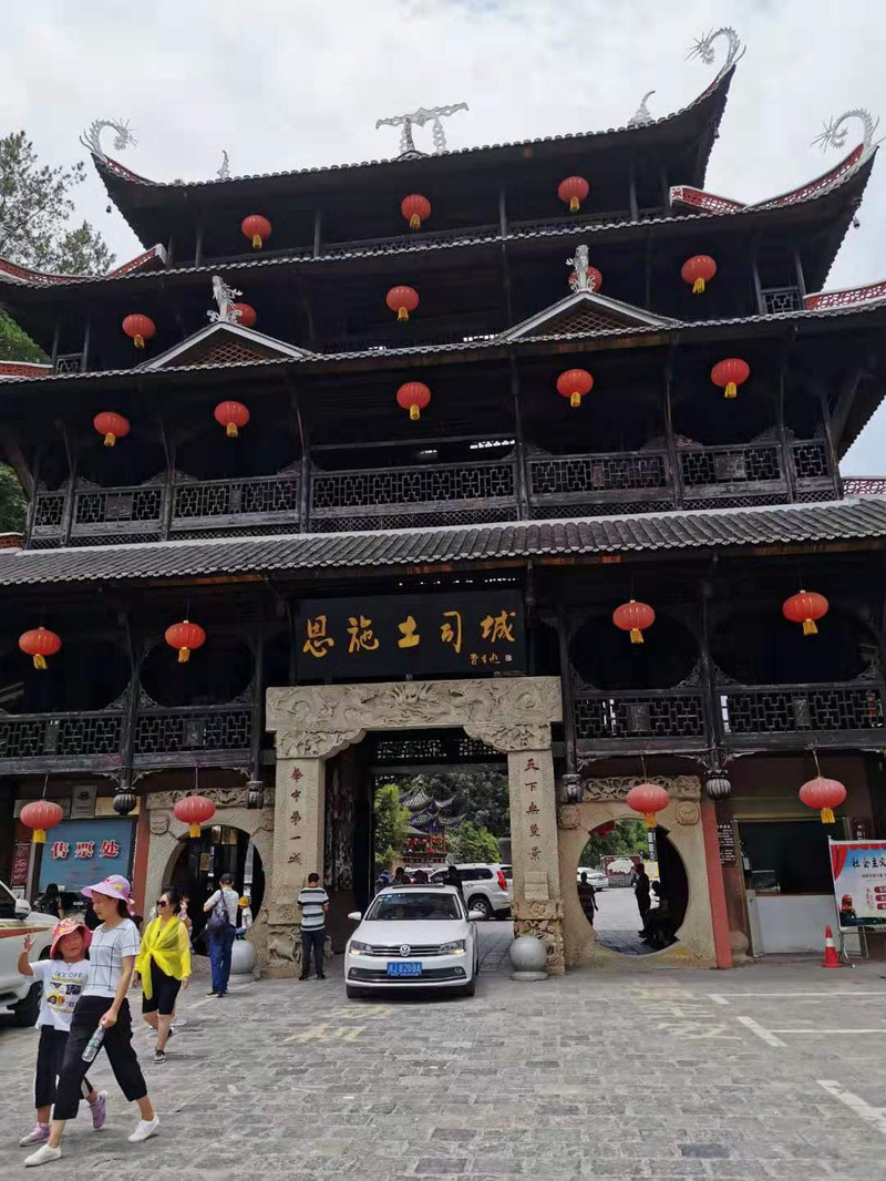 2019年8月武汉出发恩施大峡谷,欲仙欲仙的山云